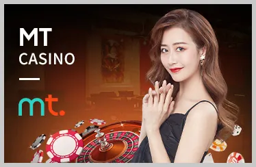 Thưởng Nạp Lại